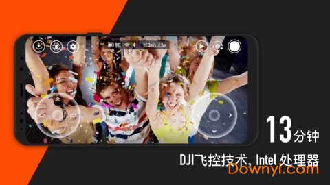 tello第三方软件 v1.3.0.0 安卓版1