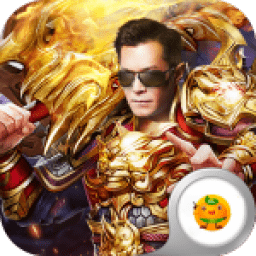 屠龙战记九游版