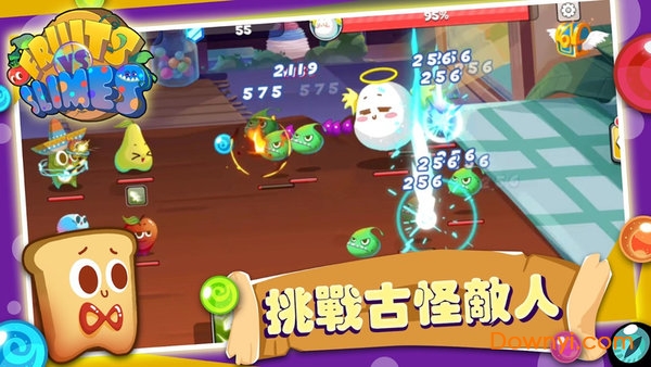 水果大战史莱姆手游 v1.1.5 安卓版1