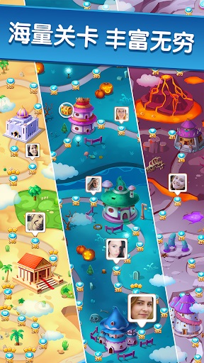 宝石迷城2无限金币生命版(jewel legend) v2.14.0 安卓版4