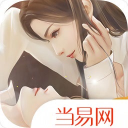 空城系列破茧内购版