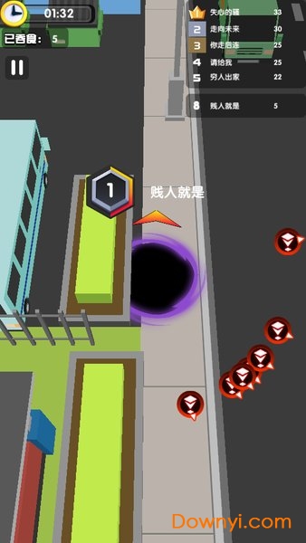 黑洞争霸游戏 v1.0 安卓版1