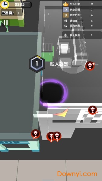 黑洞争霸游戏 v1.0 安卓版0