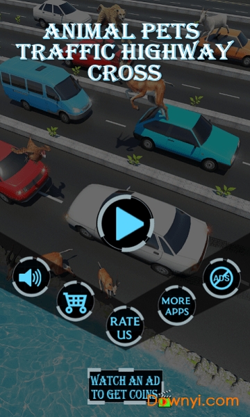 公路上的动物手游 v1.0 安卓版0