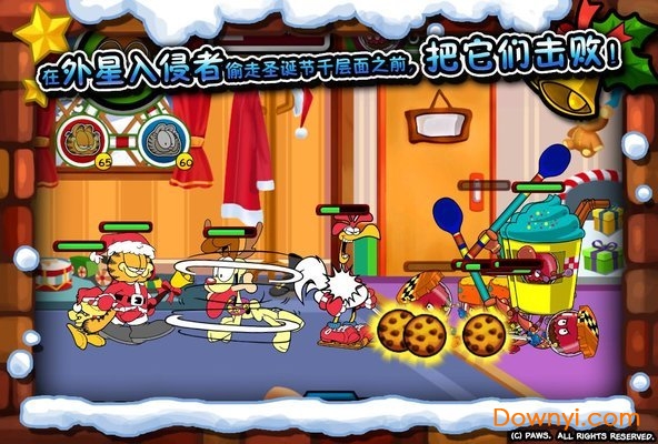 加菲猫节庆总动员手机版(garfield holidays) v1.0.4 安卓版4