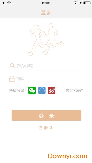 fitcloud软件 v1.8.7 安卓版2