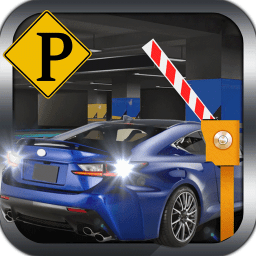 地下停车场游戏