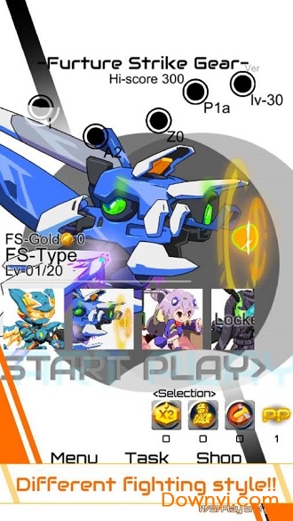 未来战机游戏(future strike gear) v1.1.05 安卓版3