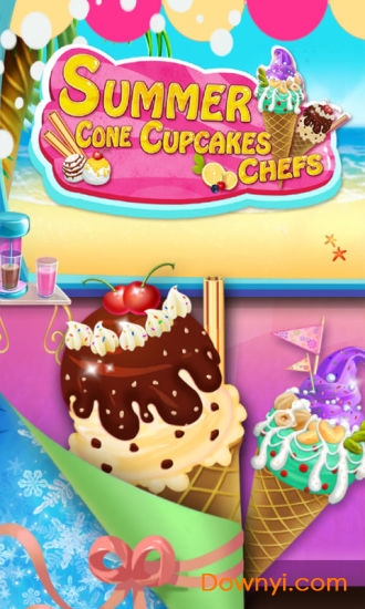 甜筒工作坊汉化版 v1.0.3 安卓版3