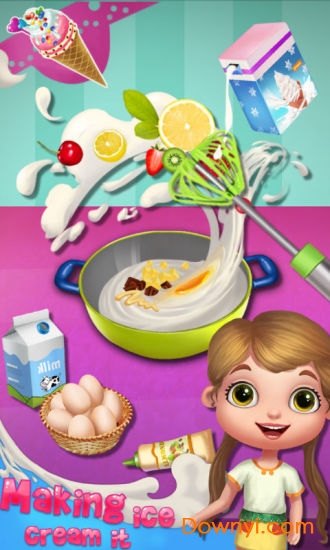 甜筒工作坊汉化版 v1.0.3 安卓版1