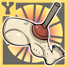 直到我膝盖中箭手游