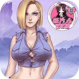 龙珠无限游戏下载