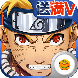 忍者鸣人传游戏