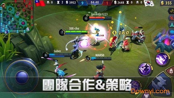 移动传奇轰炸无限钻石版(mobile legends) v1.1.32.1220 安卓版3