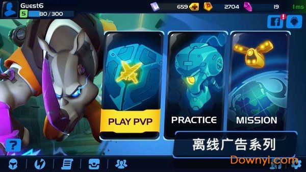 英雄行星汉化版 v1.13 安卓版1