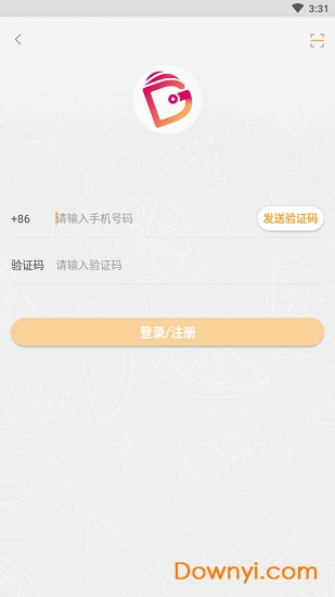 大千生活软件 v1.4.6 安卓版1
