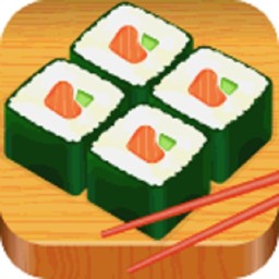 寿司厨师游戏