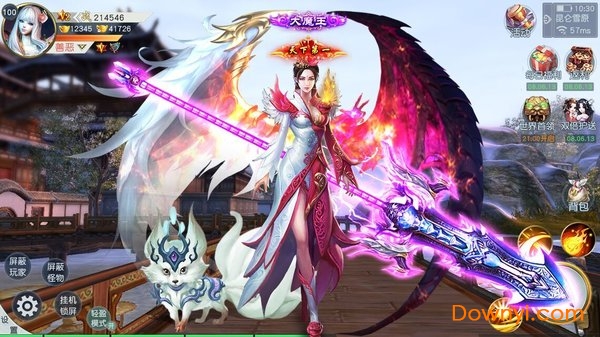 人气仙侠内购修改版 v1.0.3 安卓版2