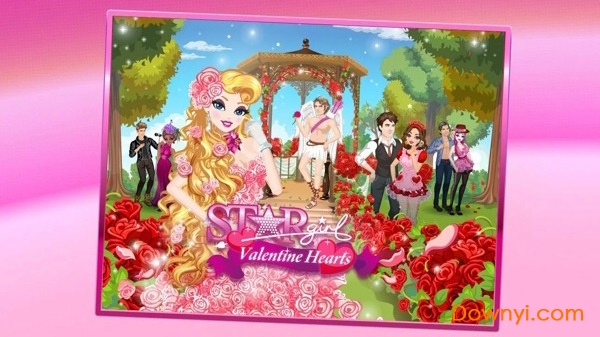 超级女星浪漫修改版