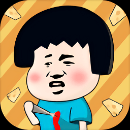 芝士就是力量游戏修改版