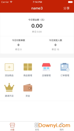 理想生活app v2.2.0991 安卓版0