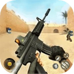 街头枪战手游最新版