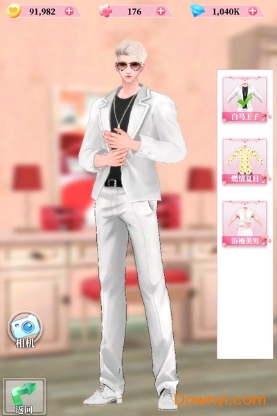 明星恋消除手游 v1.3 安卓版2