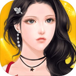 明星恋消除手游