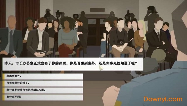 这就是警察手机版(this is the police) v1.1.3.0 安卓版 0