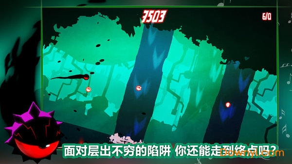 飞翔之心全解锁版(odium to the core) v1.0.0 安卓版2