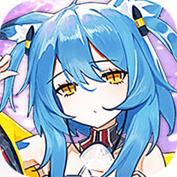 零次元战姬最新版