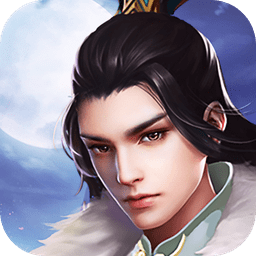 仙舞九天正式版