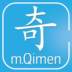 奇门排盘手机版(m qimen)
