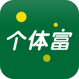 个体富进销存app