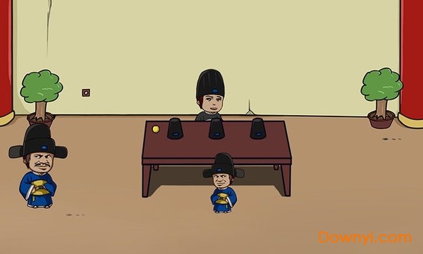 老王和皇后二三事手机版 v1.0.1 安卓版3