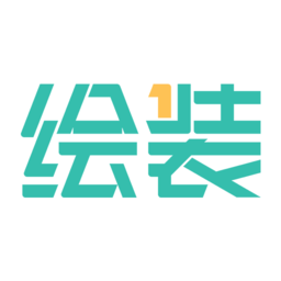 绘装装修手机版