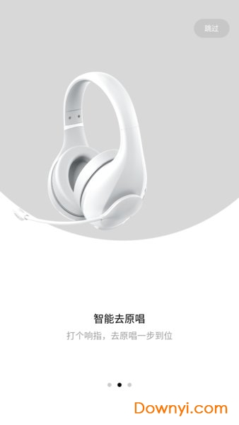 小米k歌插件 小米k歌软件