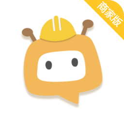 优悦家装商家版软件