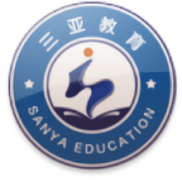 三亚教育app下载