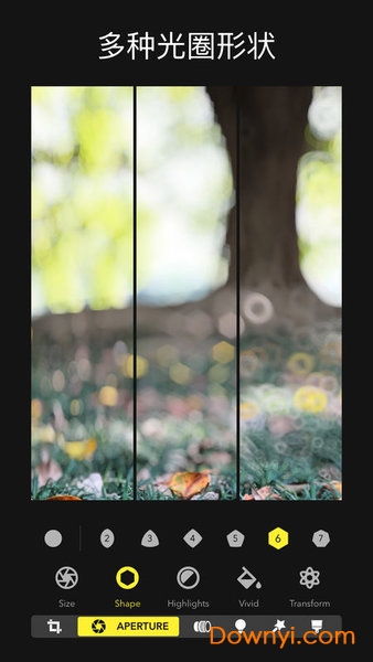 focos苹果版 v2.5.7 ios版0