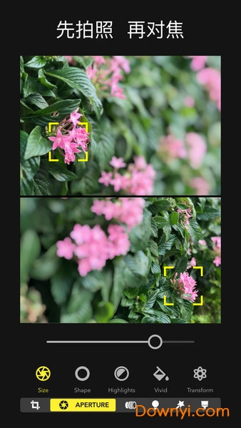 focos苹果版 v2.5.7 ios版1