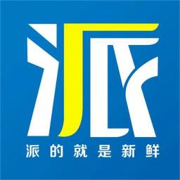 派派超市手机版