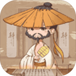 骚人大乱斗无限铜钱版