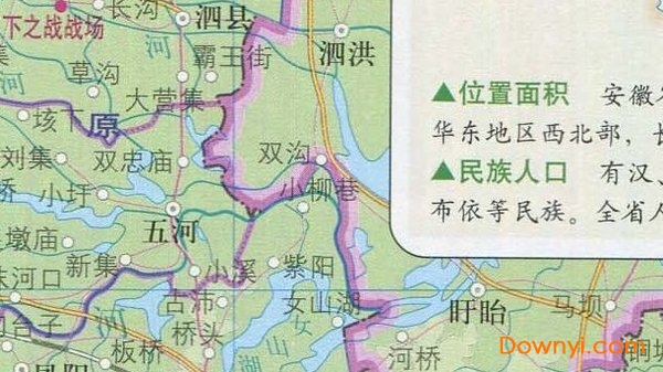 安徽地图地形版 安徽省地形图高清版