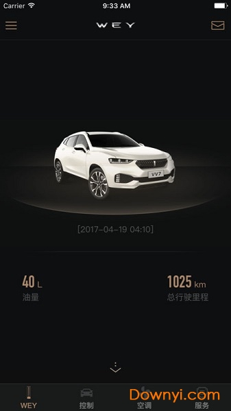 长城wey智享互联(wey道) v2.1.4 安卓版2