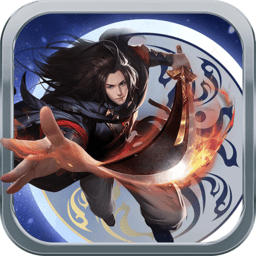 盛唐剑侠录游戏