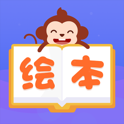 绘本多多app下载