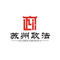 苏州长安网手机版