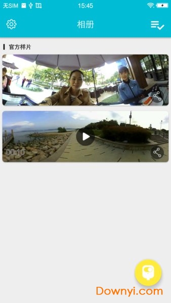 360camera软件 v1.0.19 安卓版1