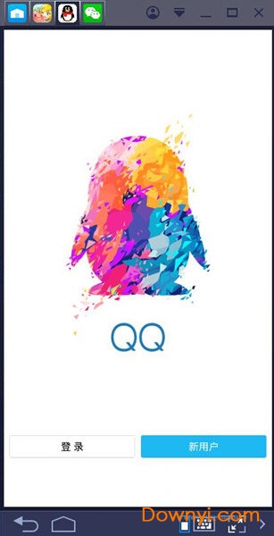 蓝叠安卓模拟器如何多开